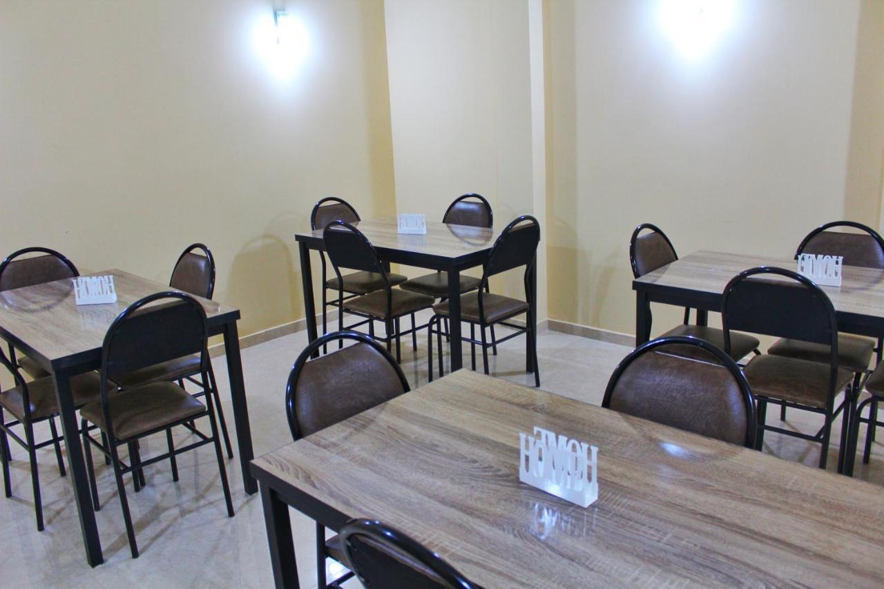 Hotel Elegant 2 Тбилиси Екстериор снимка